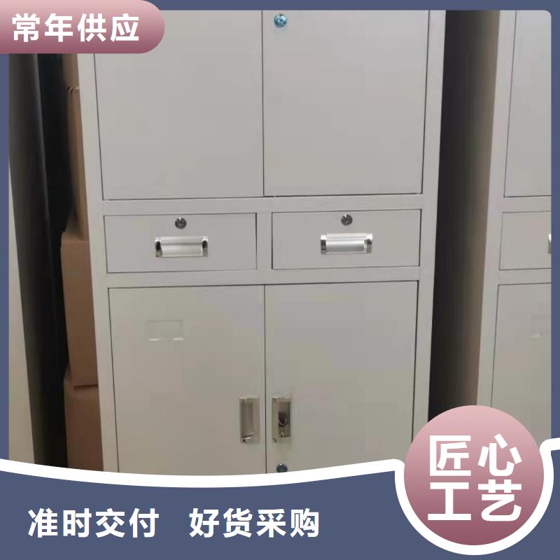 【文件柜档案密集柜自有厂家】源头采购