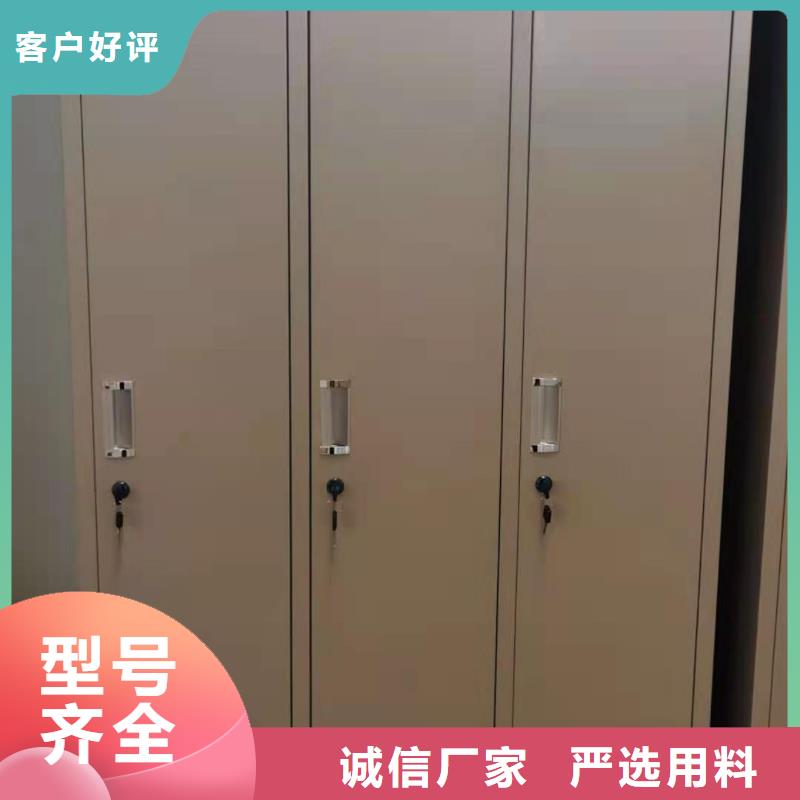 文件柜-电动智能密集柜买的是放心物流配货上门