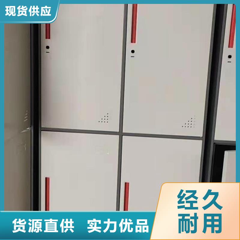 【文件柜】_智能档案室密集柜厂家经验丰富高性价比