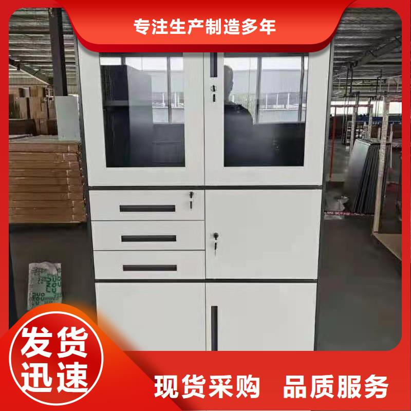 【文件柜_手动密集柜产地厂家直销】多种场景适用