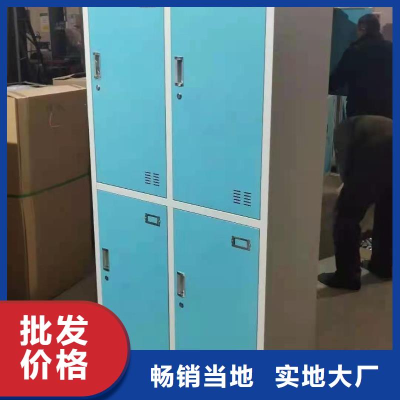 【文件柜】电动密集架密集柜大厂家实力看得见厂家货源
