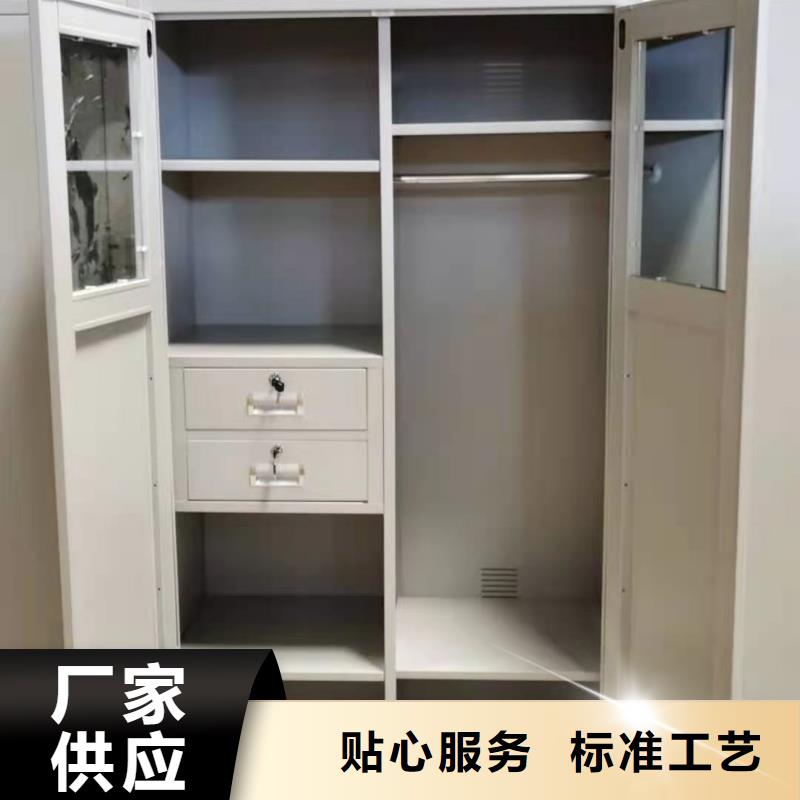 文件柜电动智能密集柜厂家直销规格多样用心细节