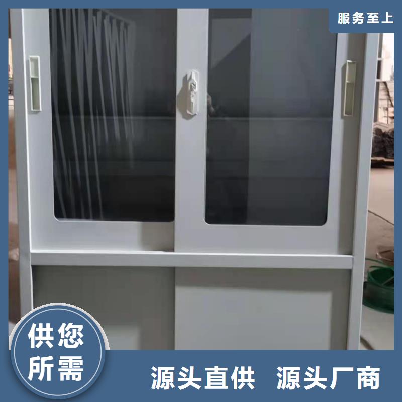 文件柜【密集架定制】质量好当地服务商