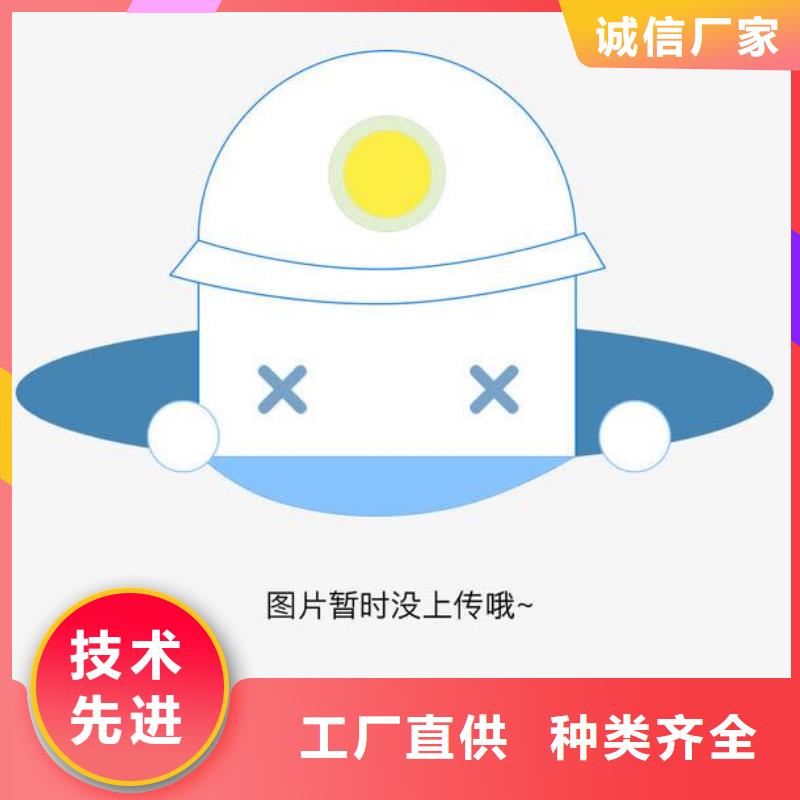 【文件柜电动密集架密集柜品质无所畏惧】支持货到付清