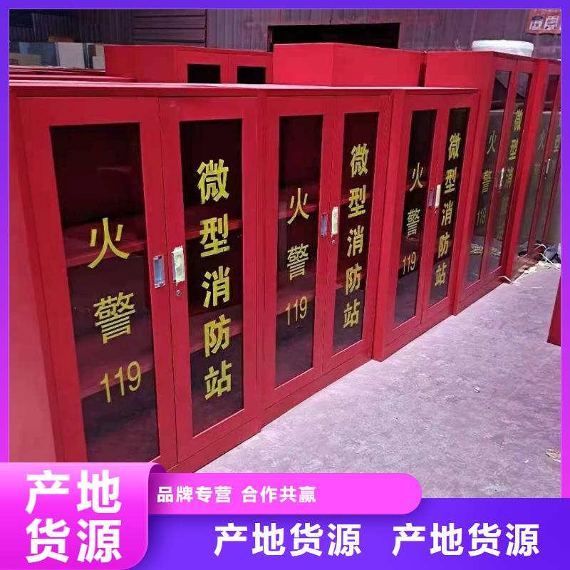 消防器材电动智能密集柜质量看得见本地经销商