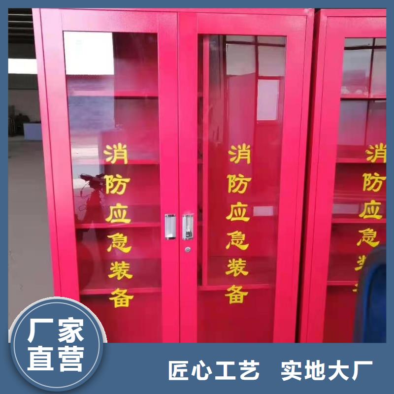 【消防器材】档案资料密集柜48小时发货优质材料厂家直销