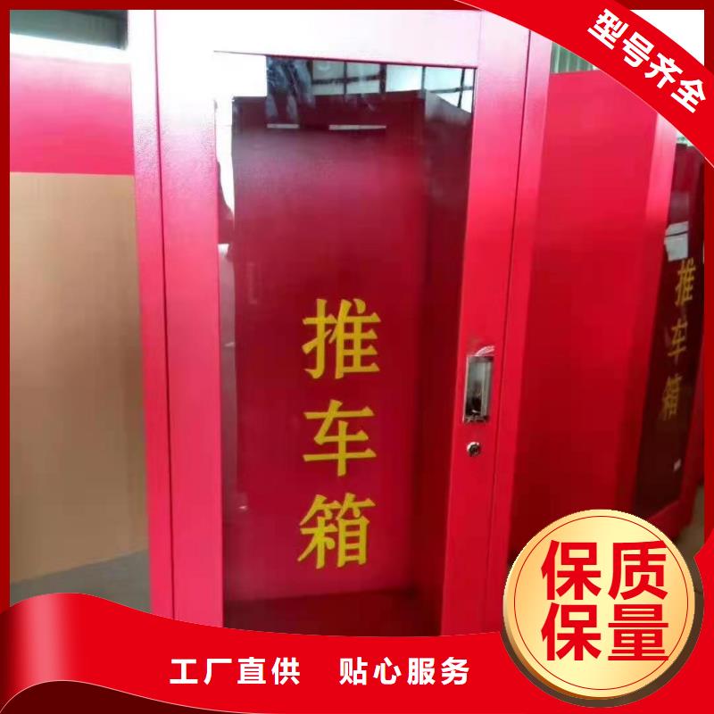 消防器材消防沙箱定制销售售后为一体现货满足大量采购