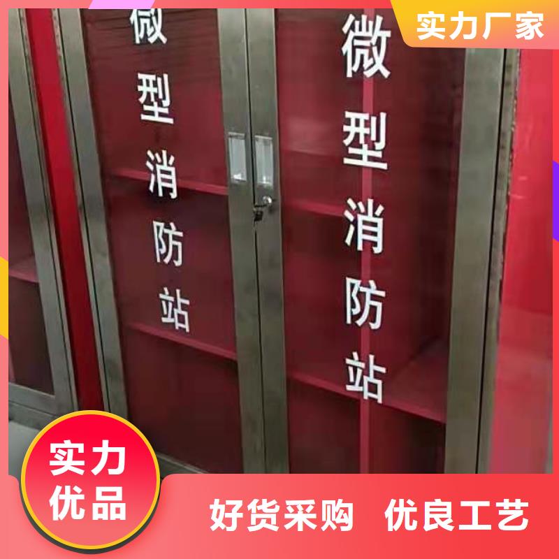 消防器材盒定位智能密集柜产地直供使用方法