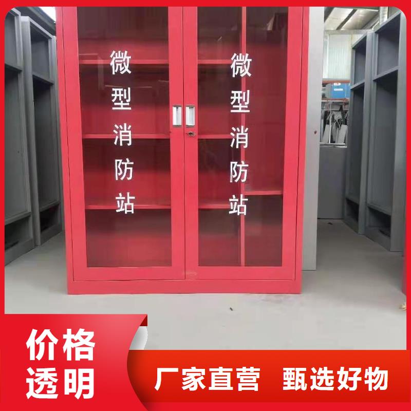 消防器材全自动文件柜做工细致货到付款