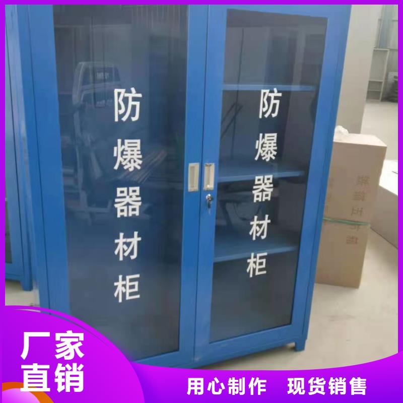 消防器材电动智能密集柜精心打造实力大厂家