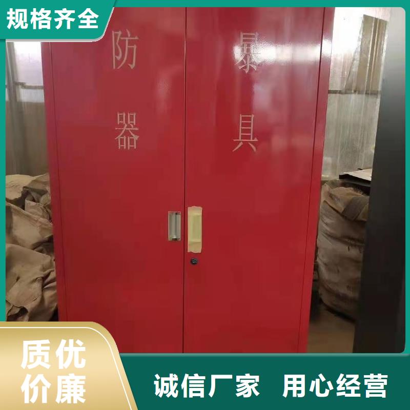 消防器材消防沙箱真正的源头厂家专业厂家
