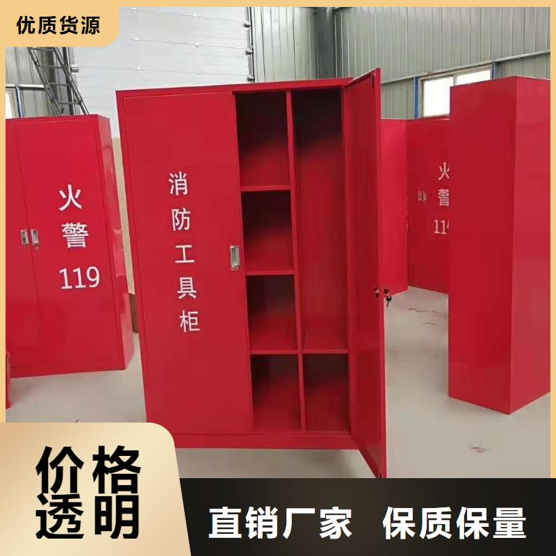 消防器材-密集架定制用的放心本地供应商
