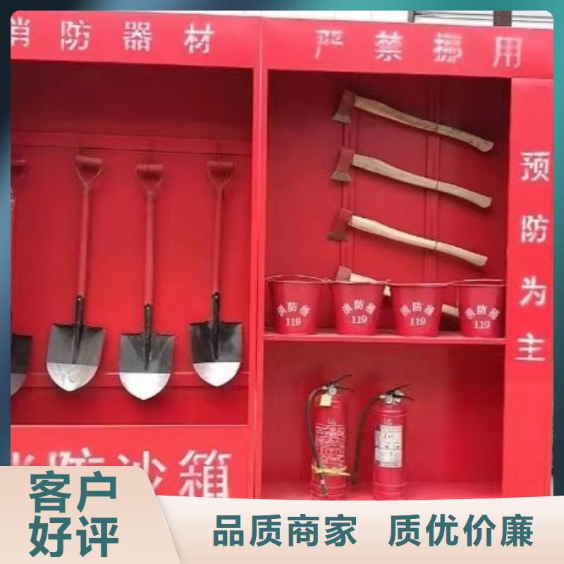消防器材_电动密集柜量大更优惠同城生产商