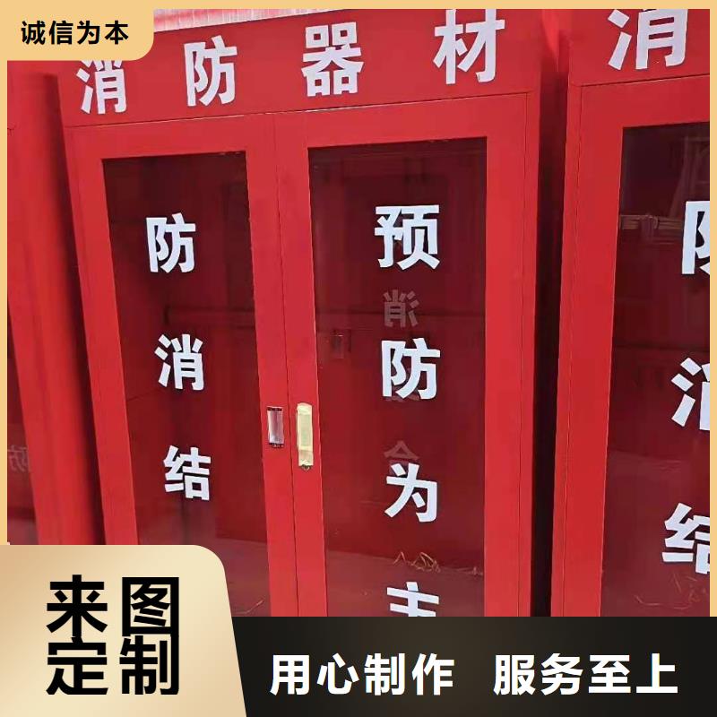 消防器材密集柜以质量求生存满足多种行业需求