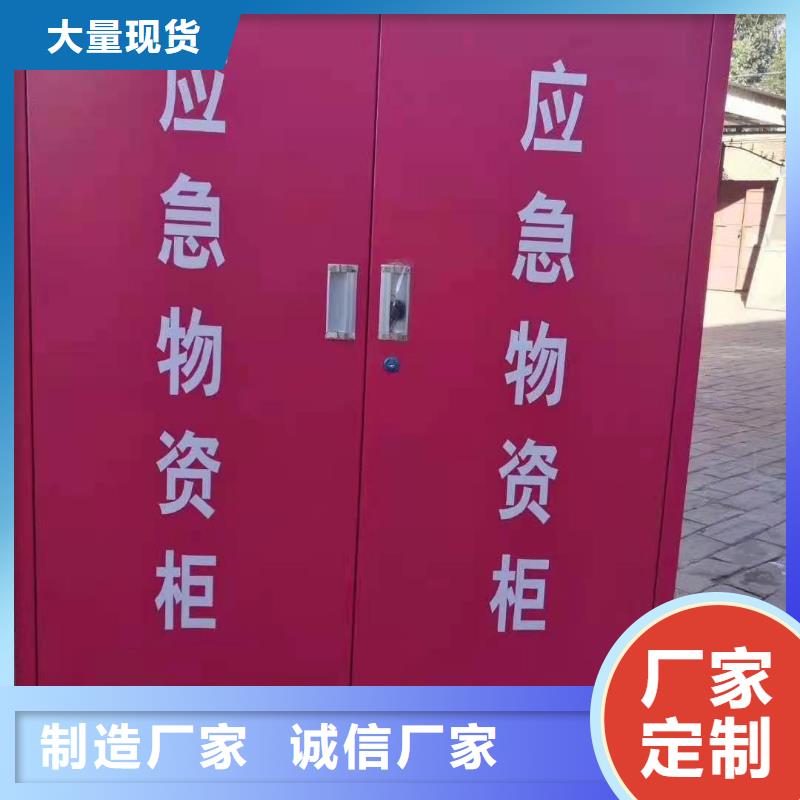 消防器材微型消防器材诚信为本当地生产厂家
