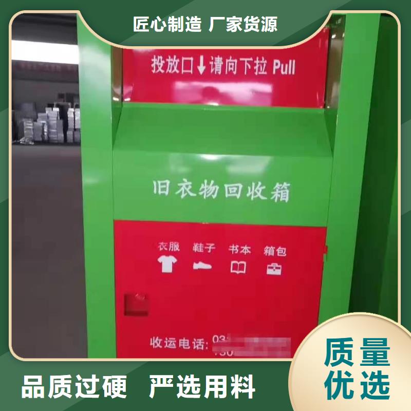 回收箱电动智能密集柜专业生产厂家制造厂家
