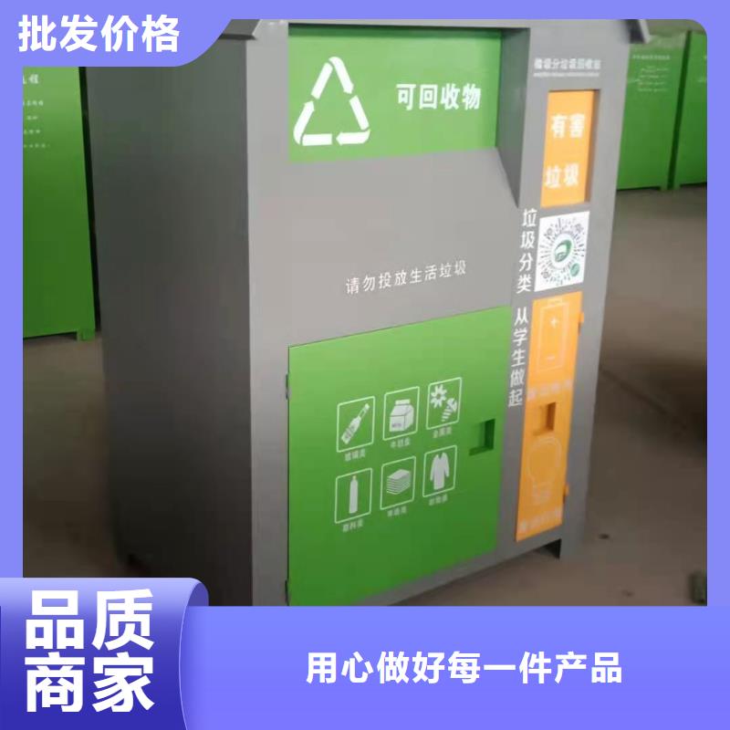 回收箱_【钢制单人床】精心打造质量可靠