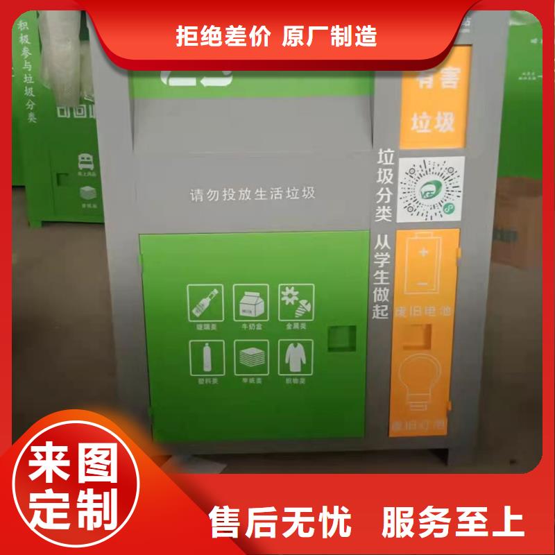 回收箱,军用制式柜好品质选我们质量牢靠