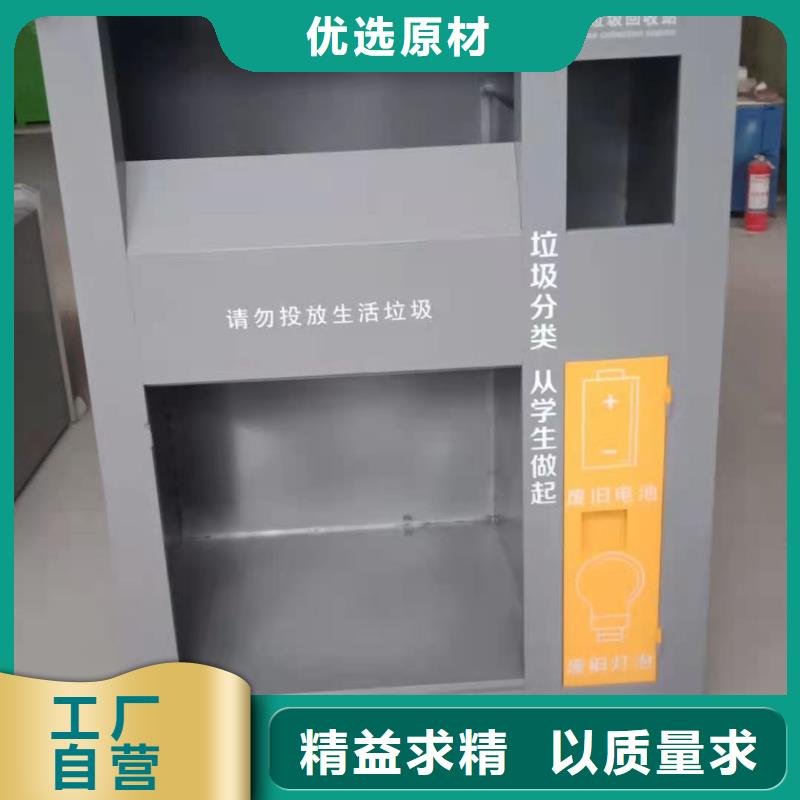 回收箱密集档案柜定制批发真实拍摄品质可靠