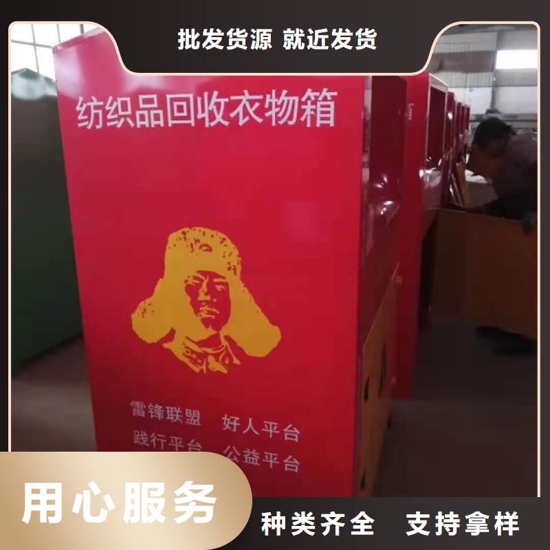 回收箱电动密集架密集柜交货准时实力公司