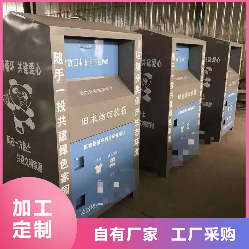 【回收箱军用制式柜质量看得见】本地供应商