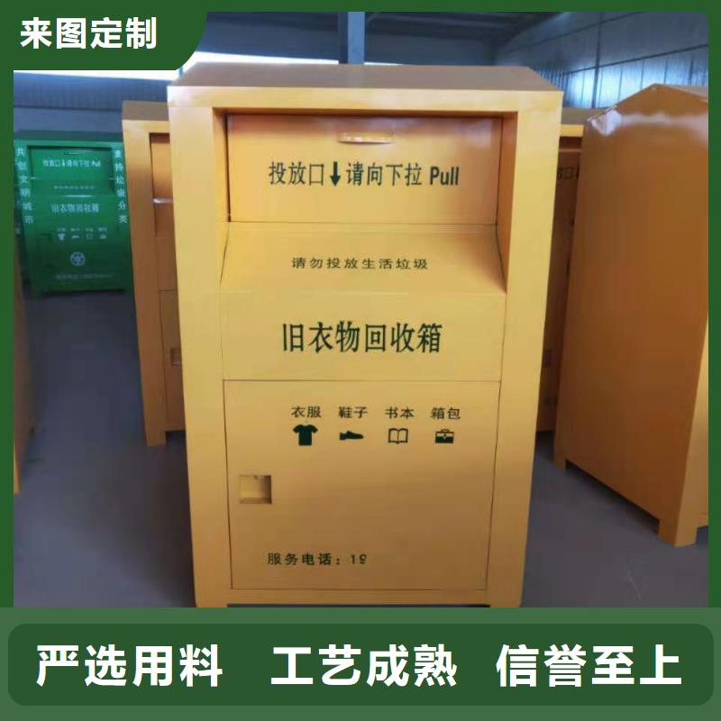 回收箱电动档案存放架满足您多种采购需求一站式服务