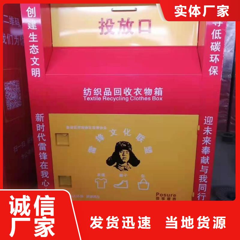 【回收箱电动密集架密集柜厂家案例】商家直供