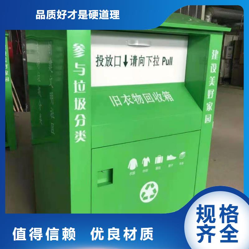 回收箱资料密集架欢迎来电询价工厂现货供应