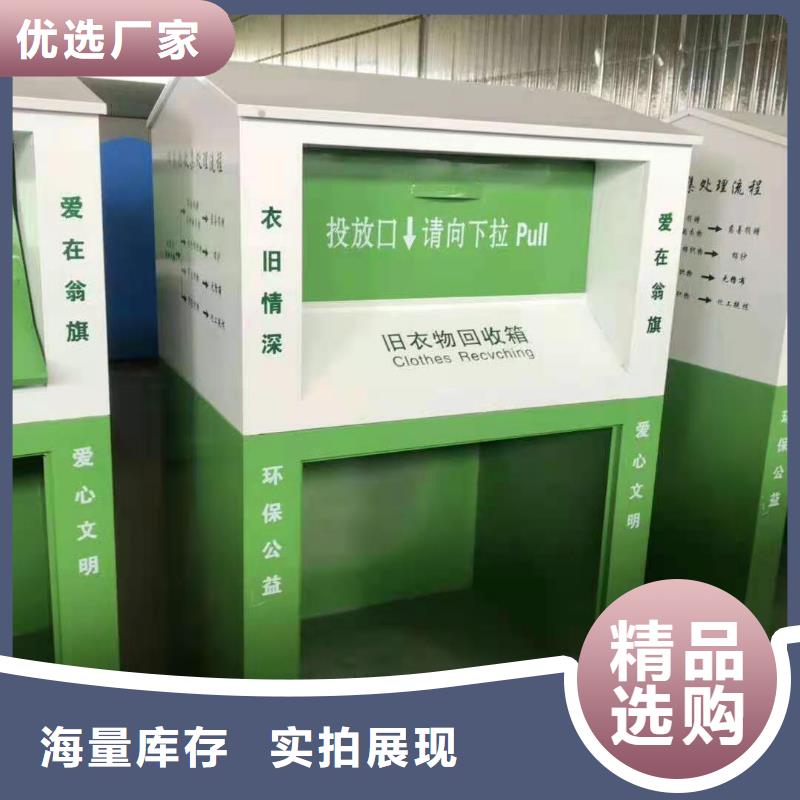 回收箱档案资料密集柜工艺成熟本地公司