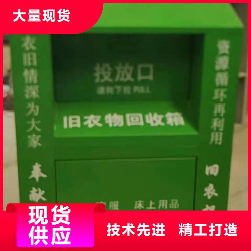 回收箱档案资料密集柜海量现货同城供应商