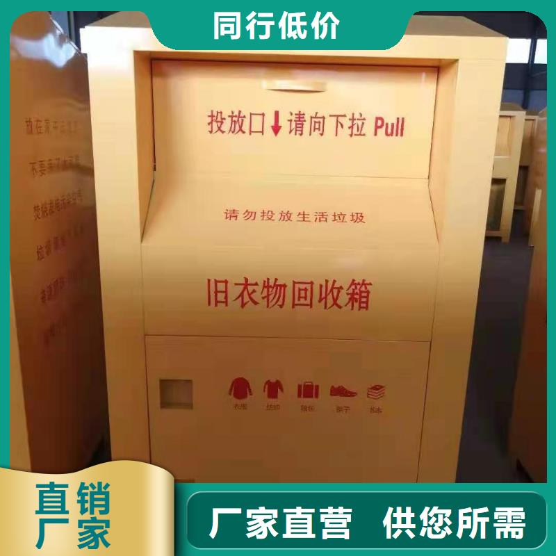 【回收箱】智能档案室密集柜来图定制当地生产厂家
