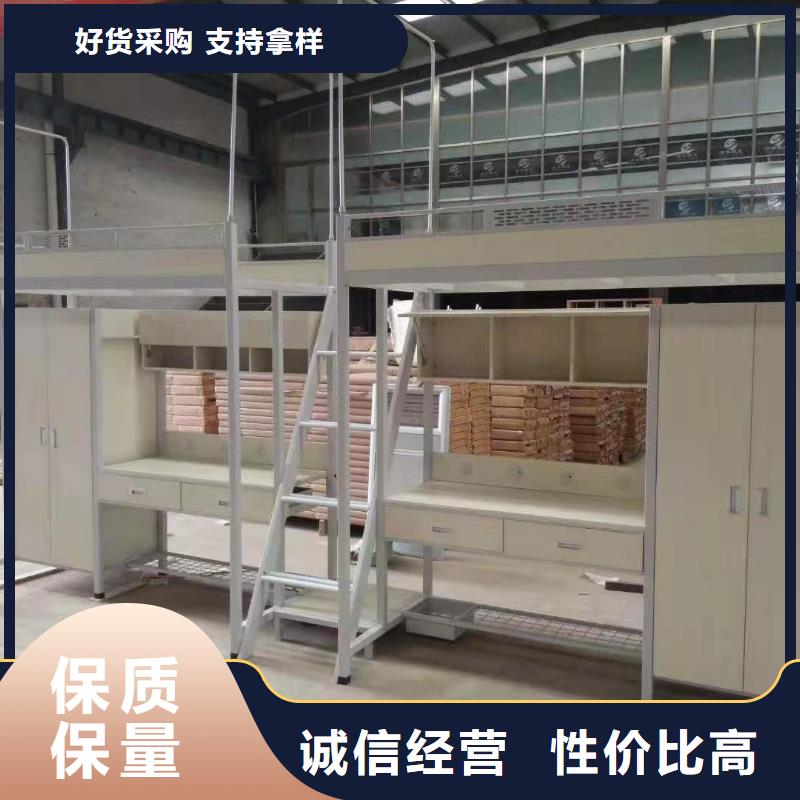 上下床_电动密集柜质量无忧使用方法