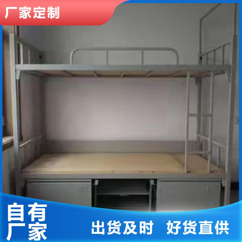 上下床-档案资料密集柜一站式供应正规厂家