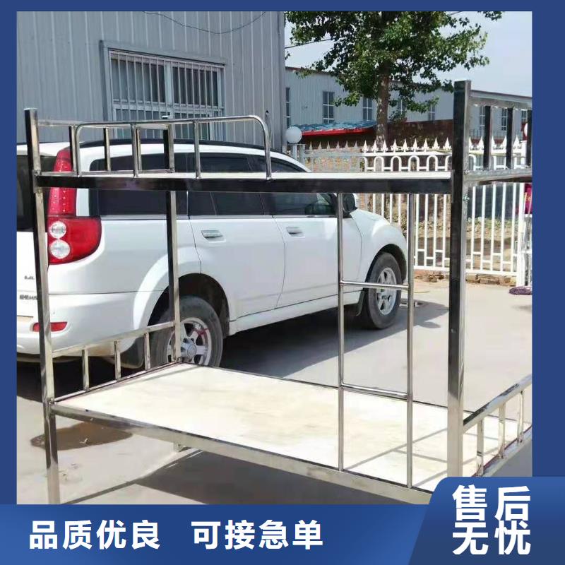 【上下床,书籍存放架出货及时】同城制造商