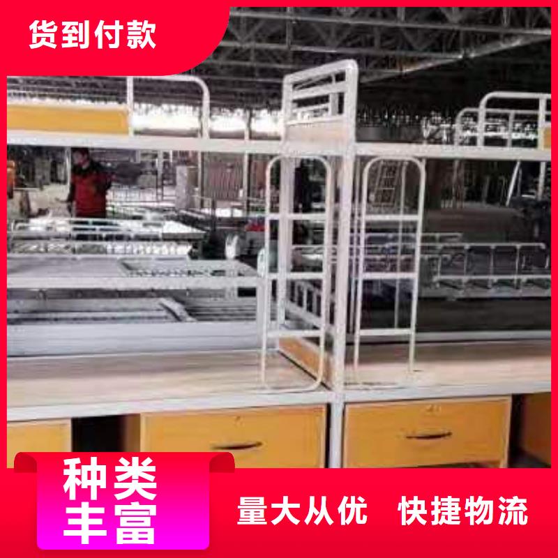 上下床密集架定制优选好材铸造好品质本地制造商