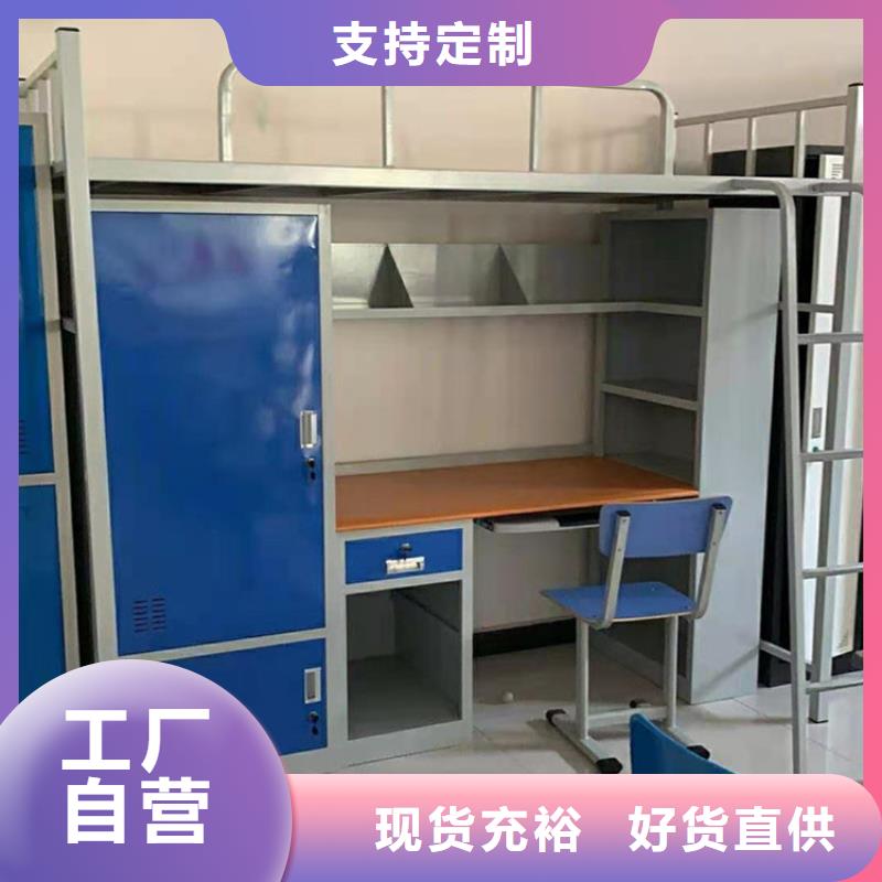 上下床,电动密集架密集柜现货好产品好服务
