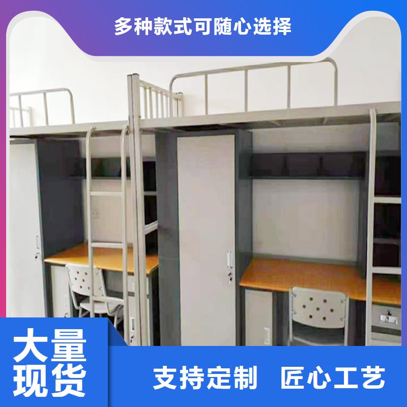 上下床学校上下床好产品价格低多种工艺