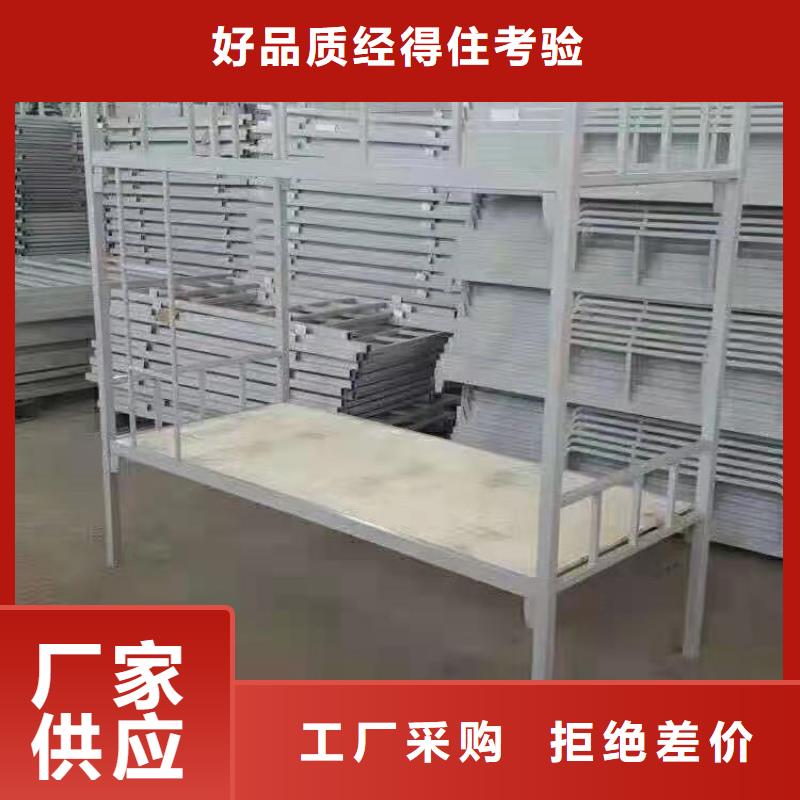 上下床档案资料密集柜工厂批发原料层层筛选