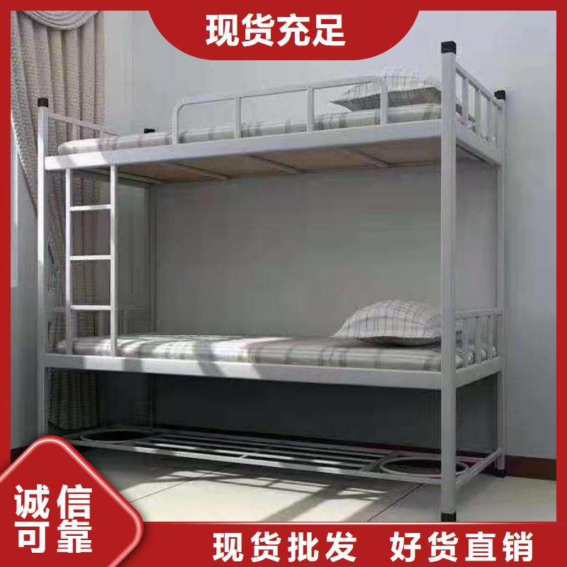 上下床_密集架定制精选厂家好货同城制造商
