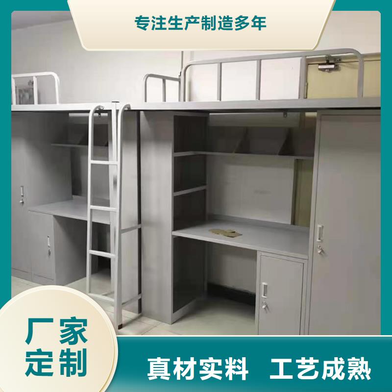 【上下床】军用制式柜工厂直供质量优价格低