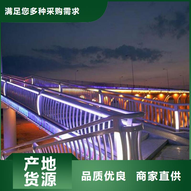 护栏【河堤护栏】设备齐全支持定制我们更专业