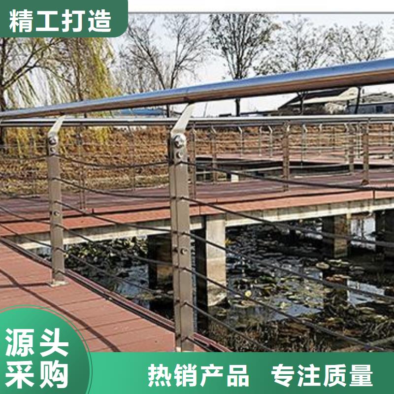 护栏桥梁护栏厂厂家现货供应资质认证