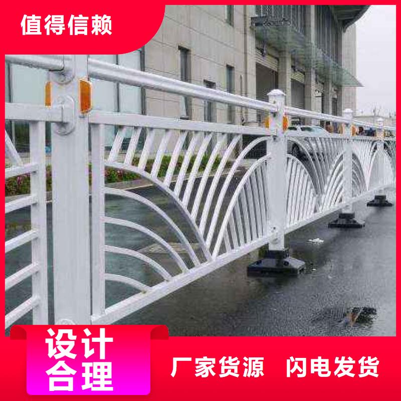 桥梁护栏道路护栏全新升级品质保障源厂直接供货