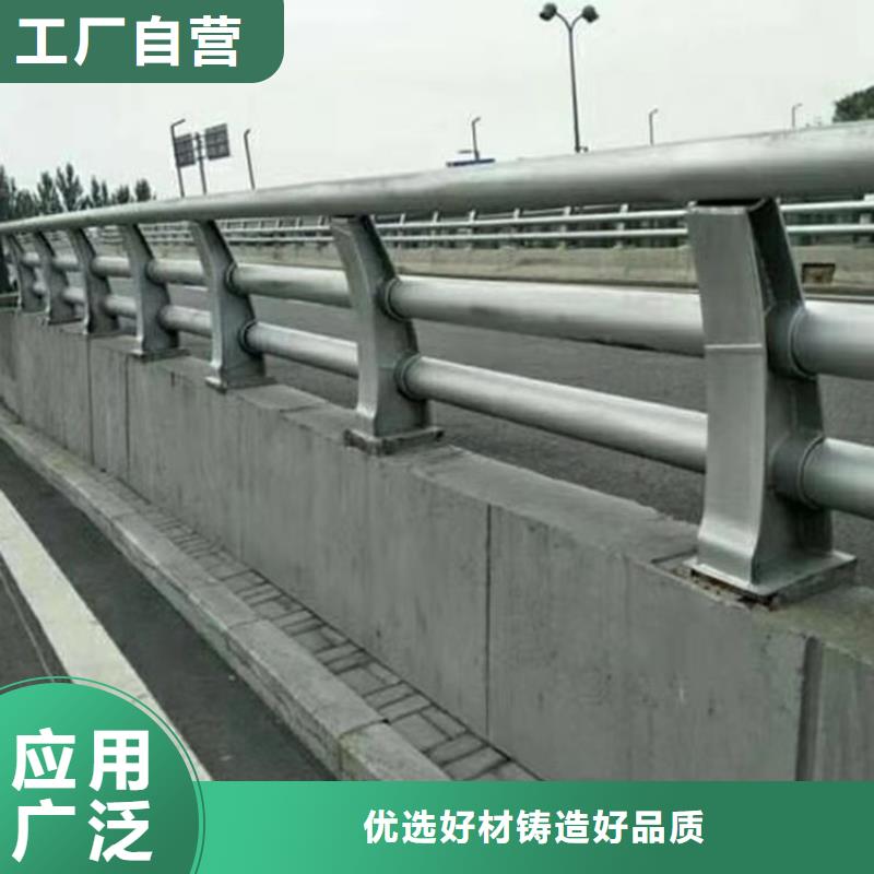 桥梁护栏不锈钢栏杆厂家技术完善当地生产厂家