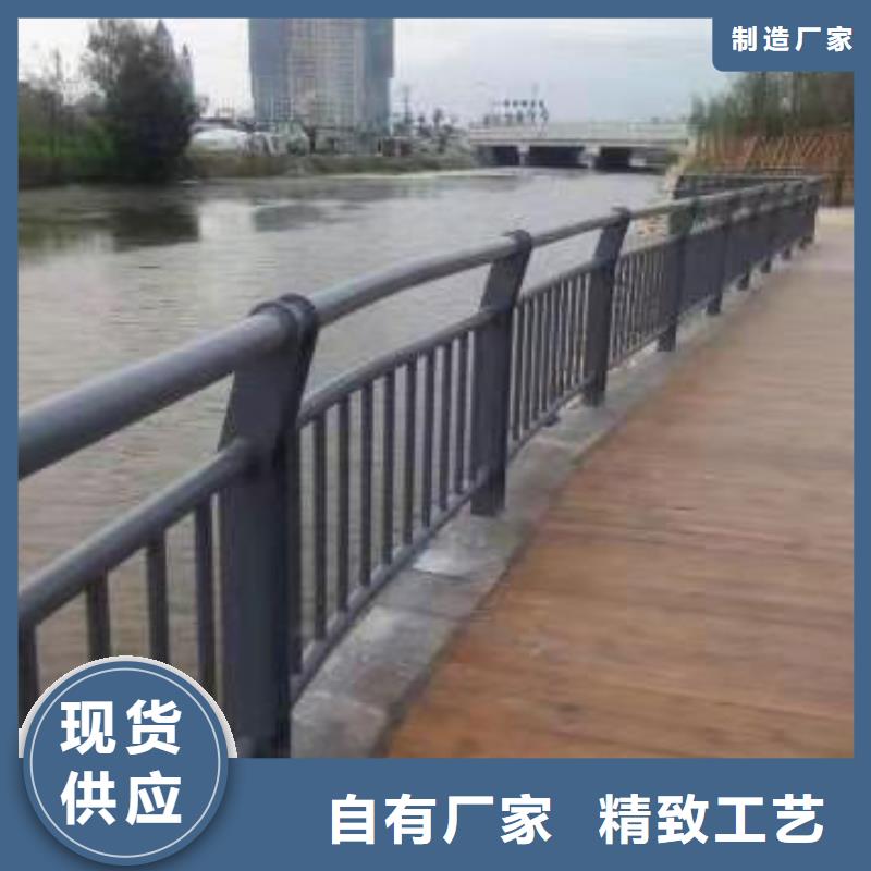 【桥梁护栏道路防撞护栏源厂直销】同城经销商