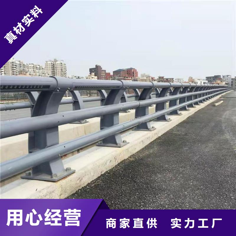 桥梁护栏,M型防撞护栏以质量求生存用心经营