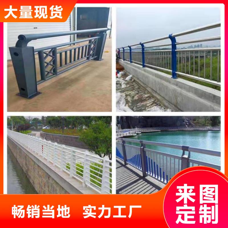 桥梁护栏【高速开口栏网】当地货源好货采购