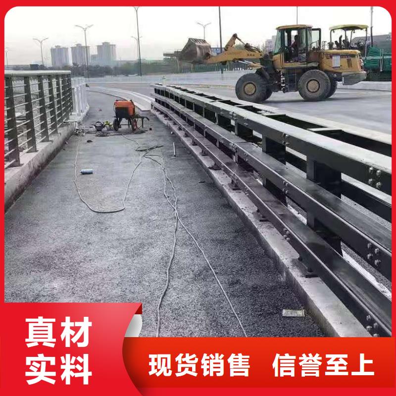 桥梁护栏桥梁防撞护栏欢迎来电询价品质不将就