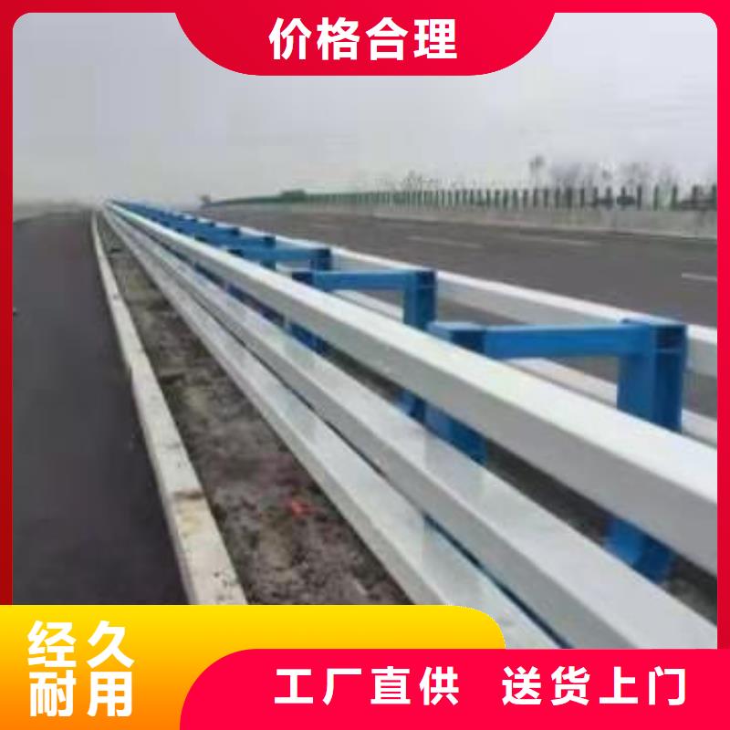 桥梁护栏【镀锌波形护栏】免费回电联系厂家