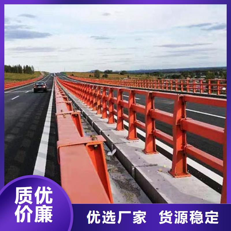 ​桥梁护栏中央分隔栏工艺成熟实体厂家大量现货